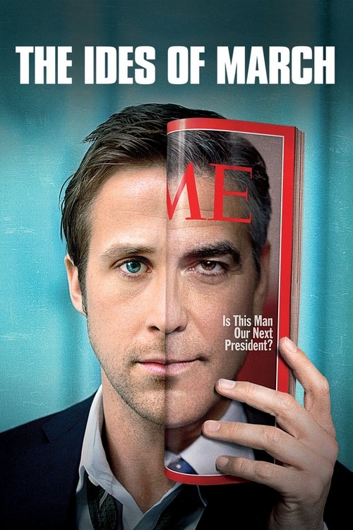 Affiche du film Les Marches du Pouvoir