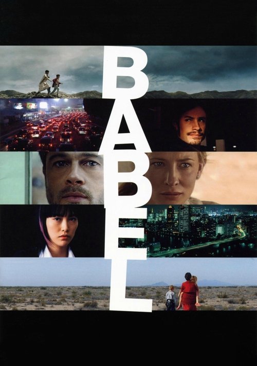 Affiche du film Babel