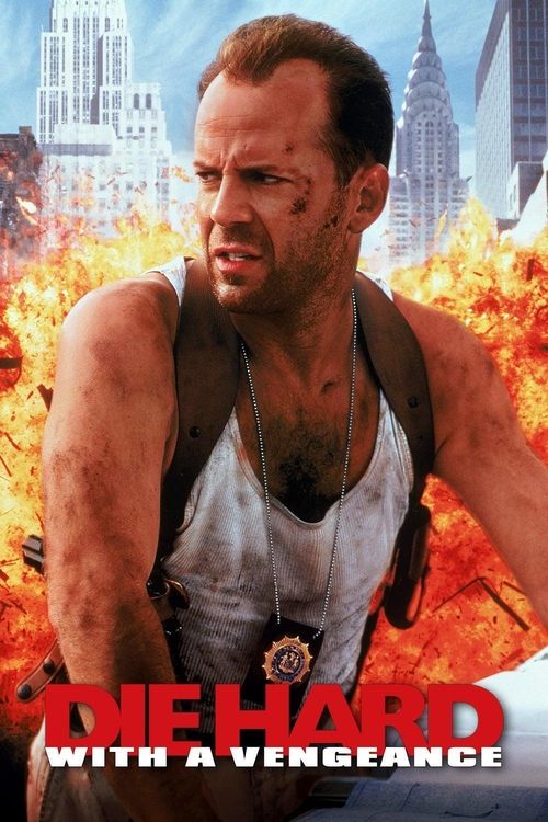 Affiche du film Une journée en enfer