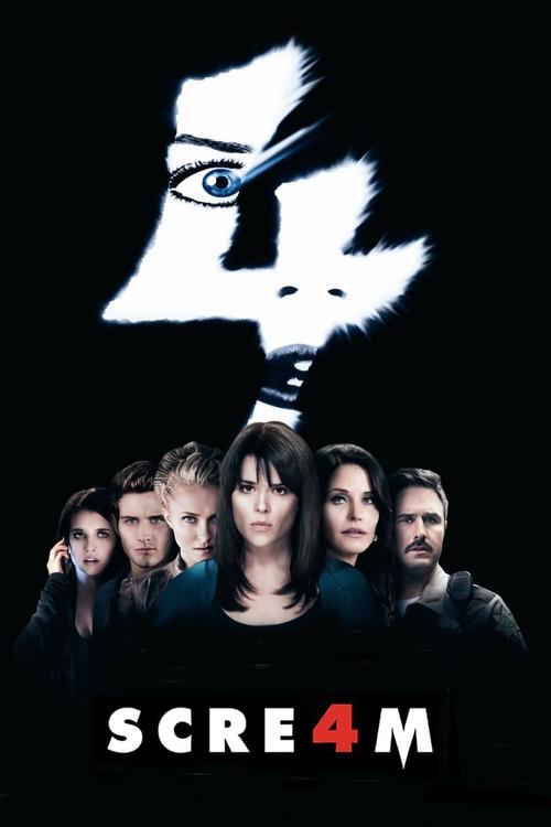 Affiche du film Scream 4