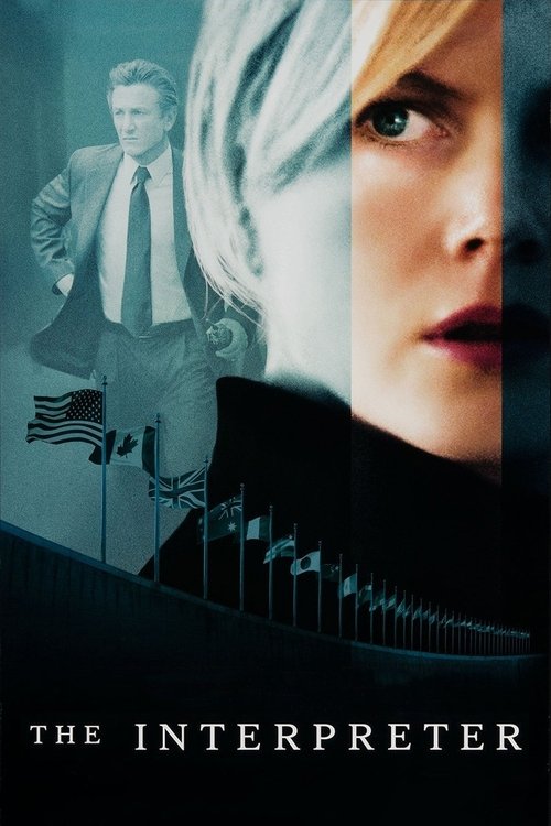 Affiche du film L'Interprète