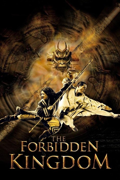 Affiche du film Le Royaume interdit