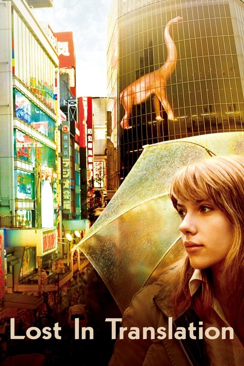 Affiche de Lost in Translation